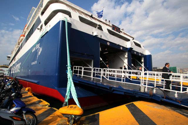 Blue Star Ferries: Έκπτωση 30% στα εισιτήρια για Λέσβο, Χίο, Λέρο, Κω