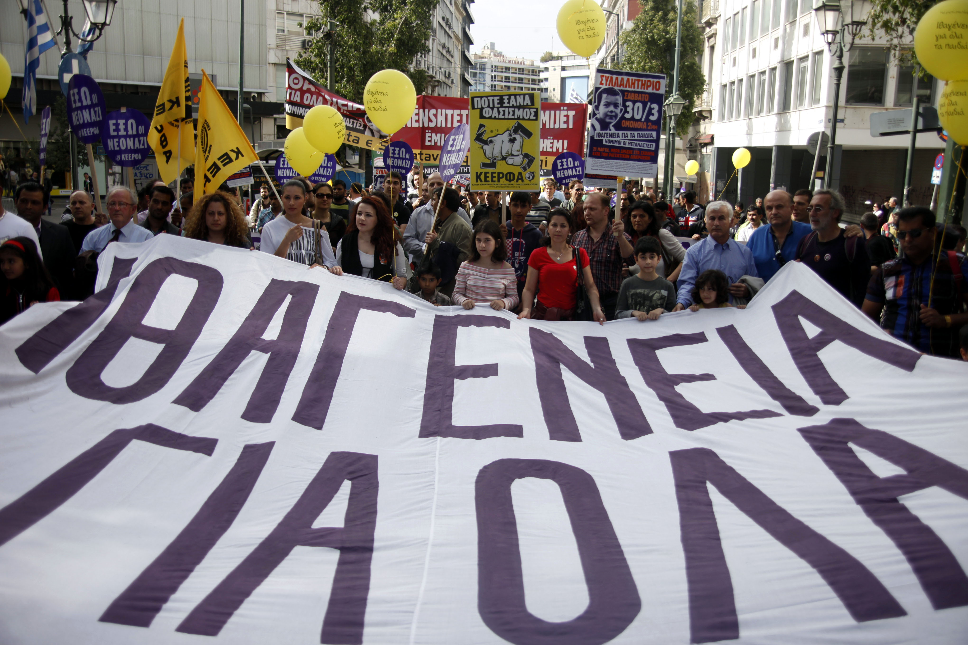 Εγκρίθηκαν πάνω από 6.000 αιτήσεις ιθαγένειας για παιδιά μεταναστών