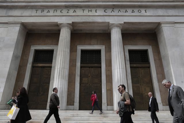 Οι τράπεζες ζητούν αλλαγές για τα «κόκκινα» δάνεια