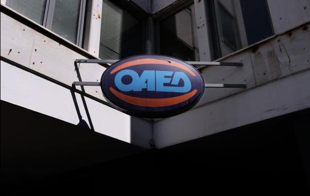 ΟΑΕΔ: Μέχρι Τετάρτη οι αιτήσεις για 3.737 προσλήψεις σε 17 δήμους