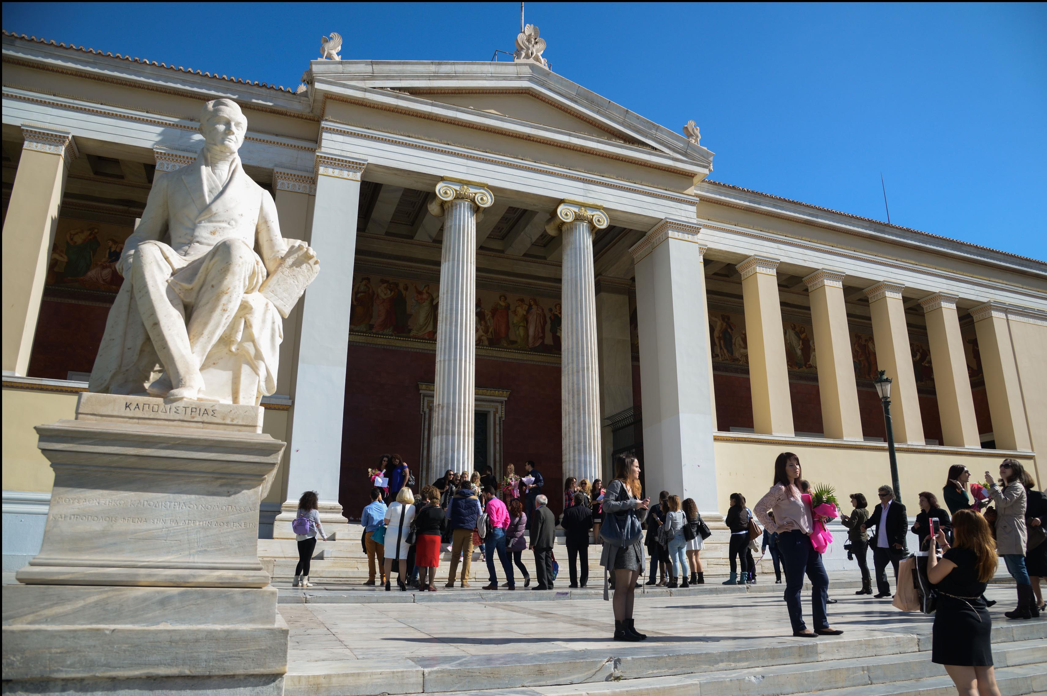 Τέλος οι γραμματείς – μάνατζερ από τα ΑΕΙ και ΤΕΙ