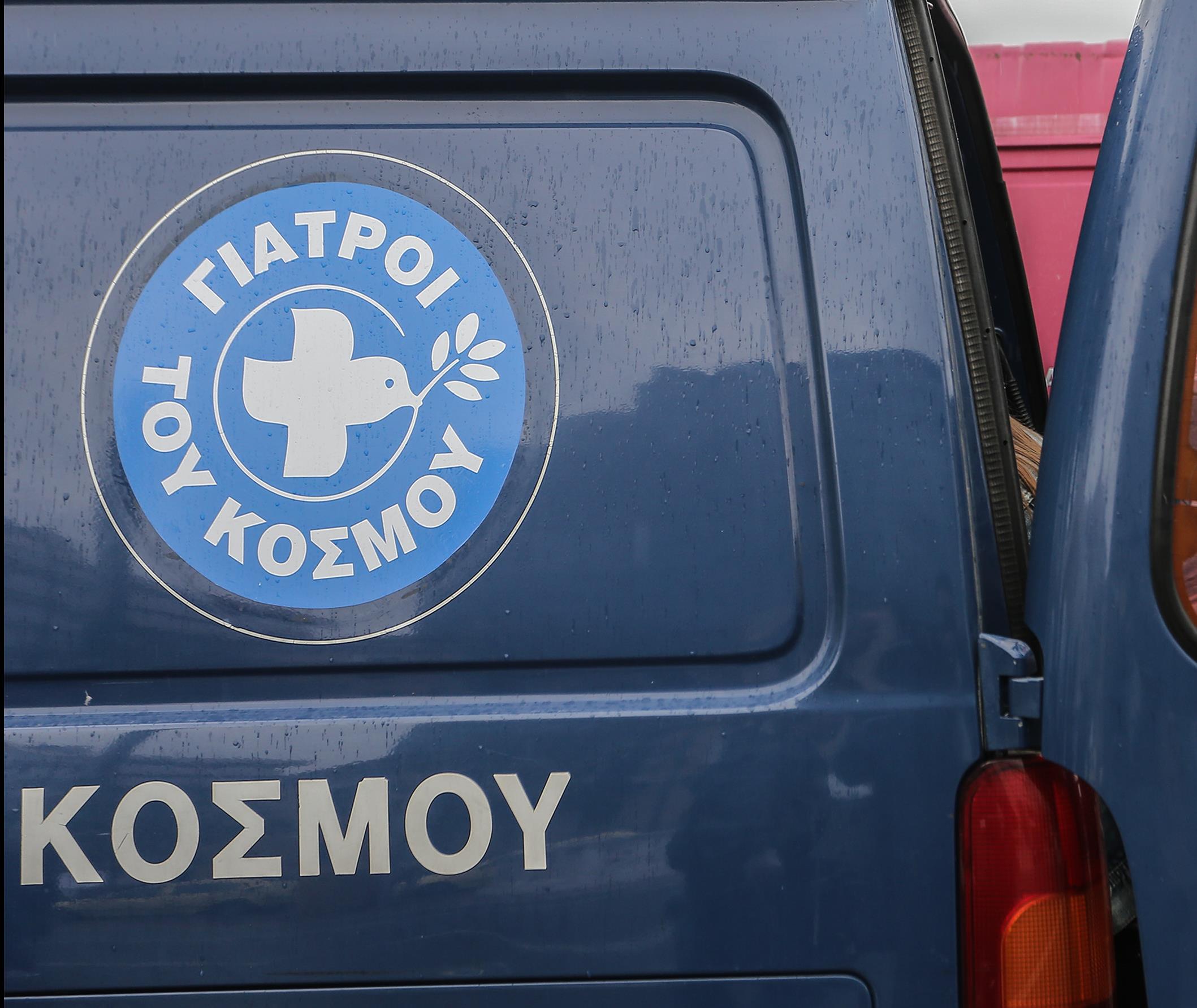 Εκστρατεία εμβολιασμού για παιδιά προσφύγων από τους Γιατρούς του Κόσμου