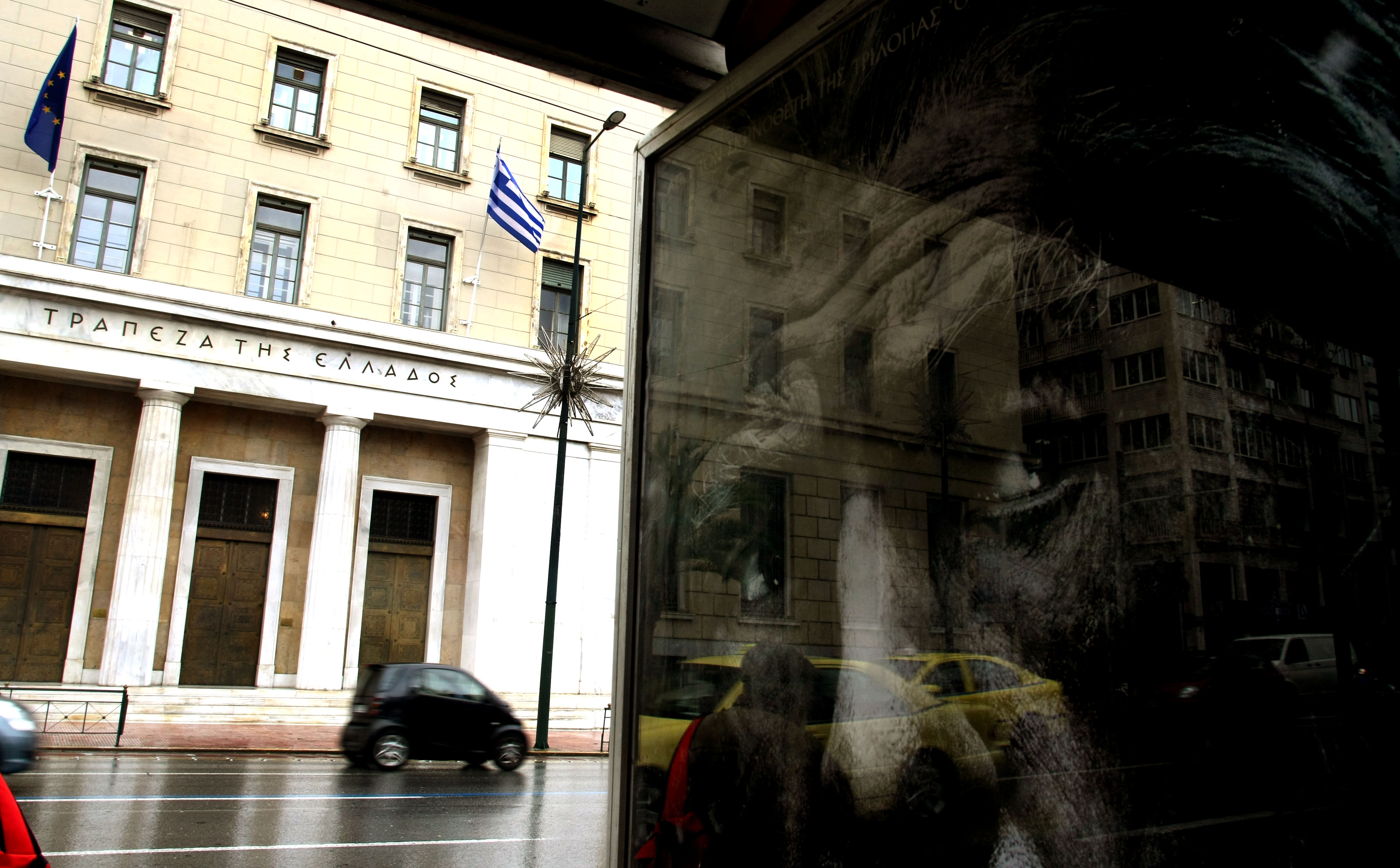 Αντιδρά η ΤτΕ στην αναφορά Τσίπρα για τα capital controls