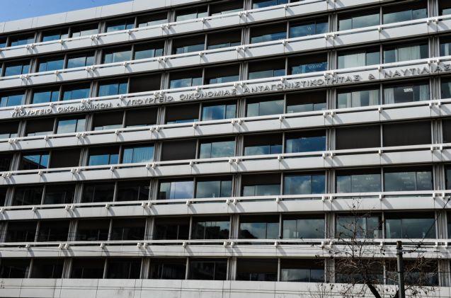 Παραιτήθηκε η Εκτελεστική Επιτροπή του ΤΧΣ