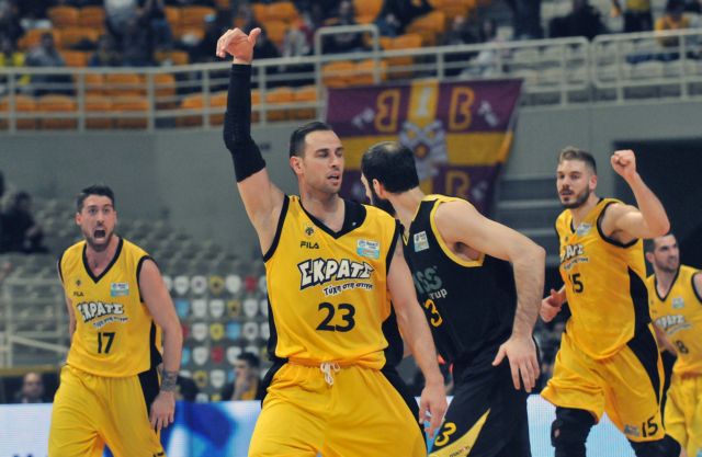 Στο 5ο γκρουπ δυναμικότητας η ΑΕΚ στο EuroCup