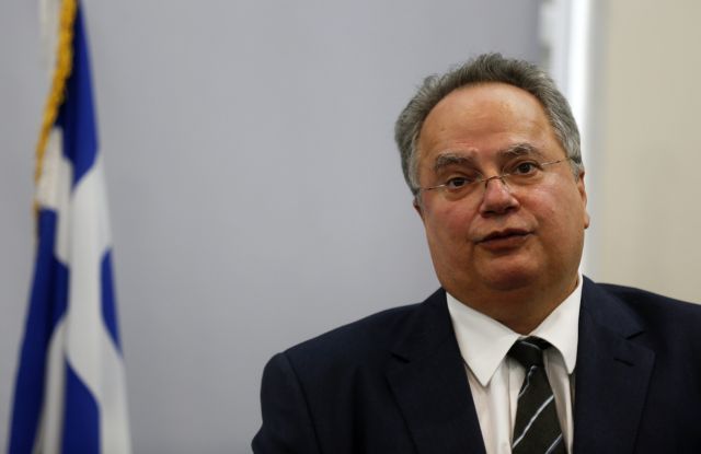 Τι συζήτησε ο Ν.Κοτζιάς με τον κινέζο ομόλογό του στο Πεκίνο