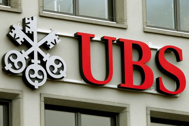Έφοδος στο σπίτι του πρώην επικεφαλής της UBS στην Ελλάδα
