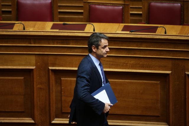 Συνεδριάζει την Πέμπτη η Κοινοβουλευτική Ομάδα της ΝΔ