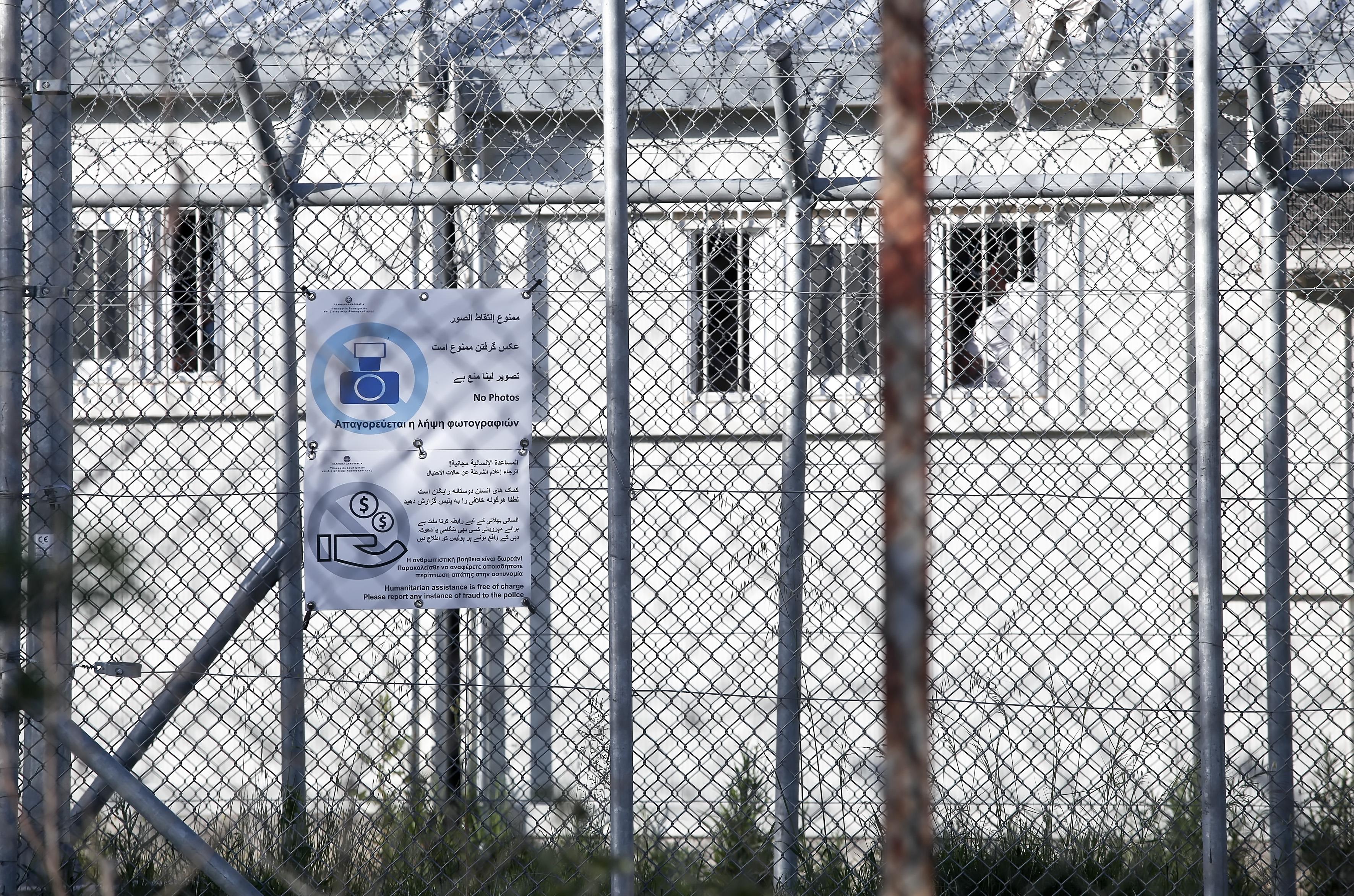 Μυτιλήνη: Συλλήψεις στο hot spot της Μόριας