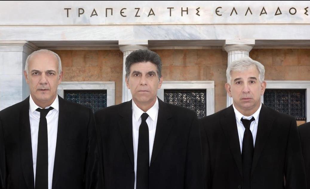 «Πλούτος» του Αριστοφάνη με Κιμούλη, Μπέζο, Φιλιππίδη