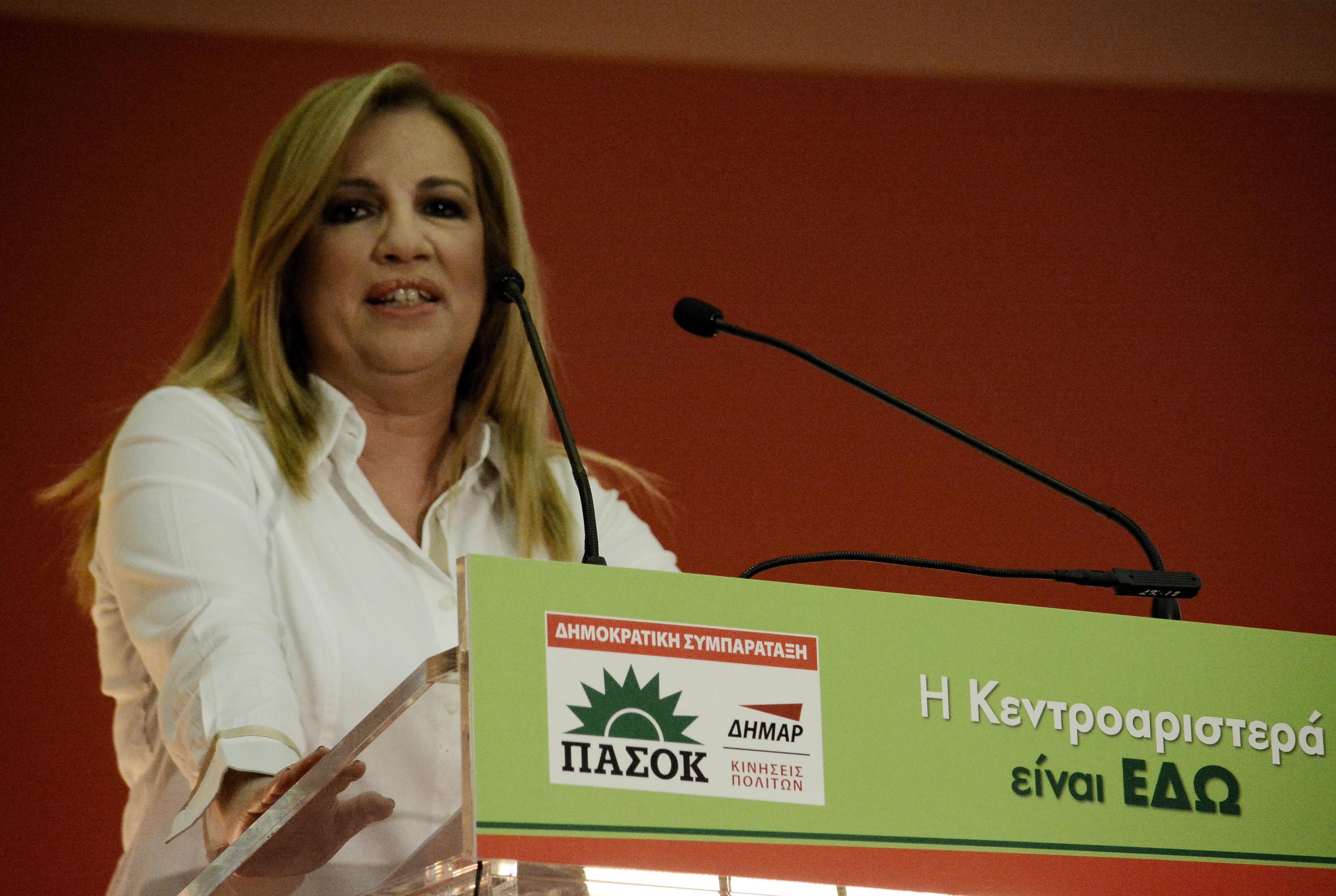 Γεννηματά: Τσίπρας και Μητσοτάκης επιδιώκουν την πόλωση και τον διχασμό