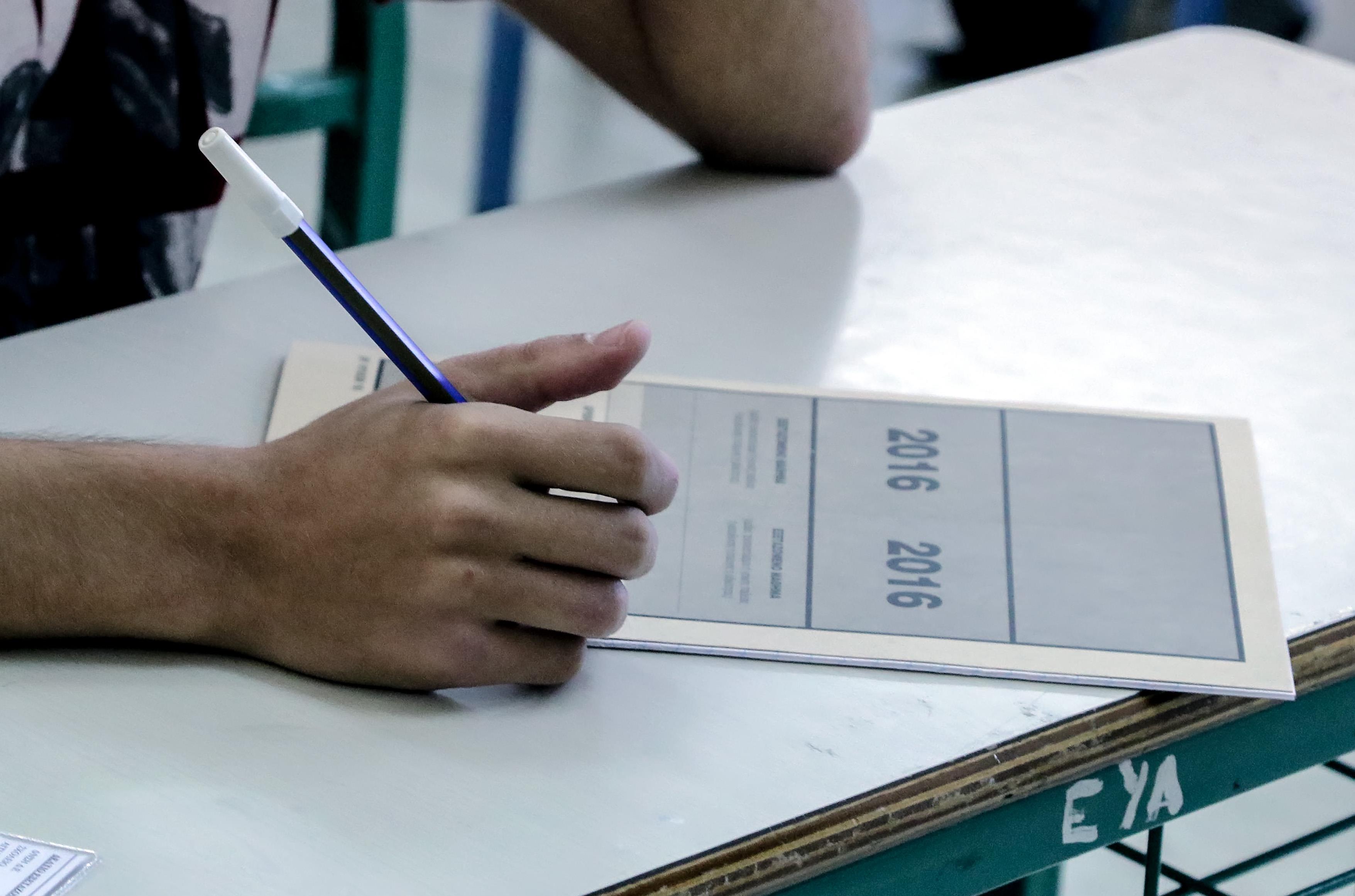 Κυβερνητικοί σχεδιασμοί για ελεύθερη πρόσβαση σε ΑΕΙ