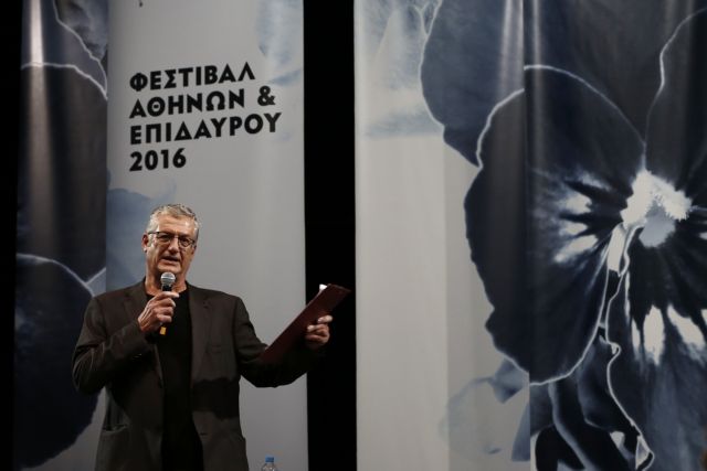 Το Ελληνικό Φεστιβάλ για τον θάνατο του Δ.Μαρωνίτη