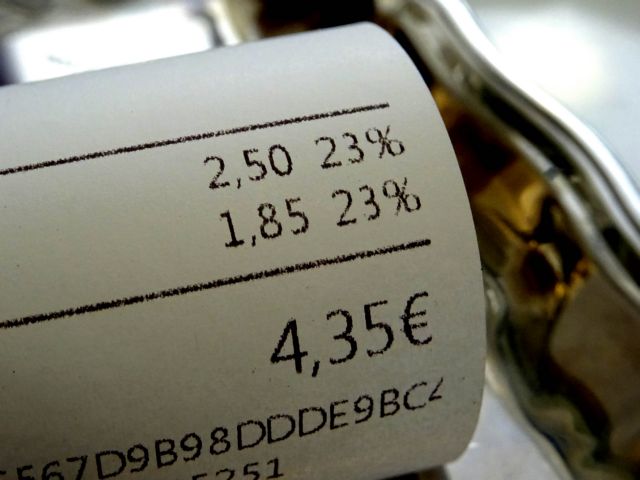 Σε ισχύ τα νέα πρόστιμα της Εφορίας για τις αποδείξεις