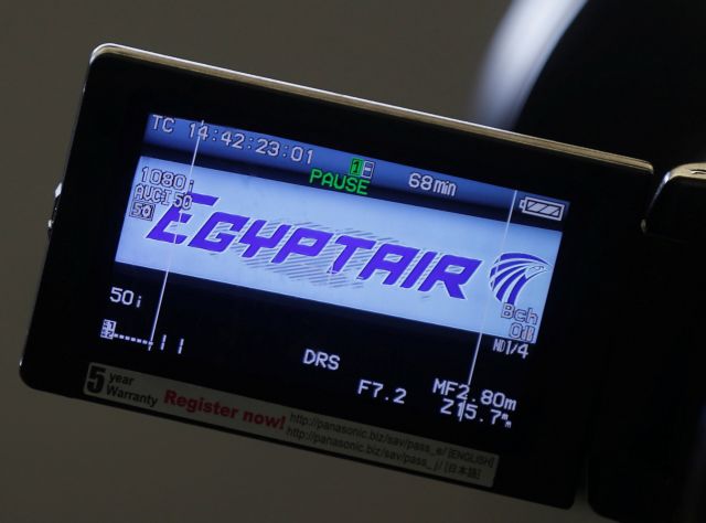 Ανασύρθηκαν λείψανα θυμάτων στη συντριβή της EgyptAir στη Μεσόγειο