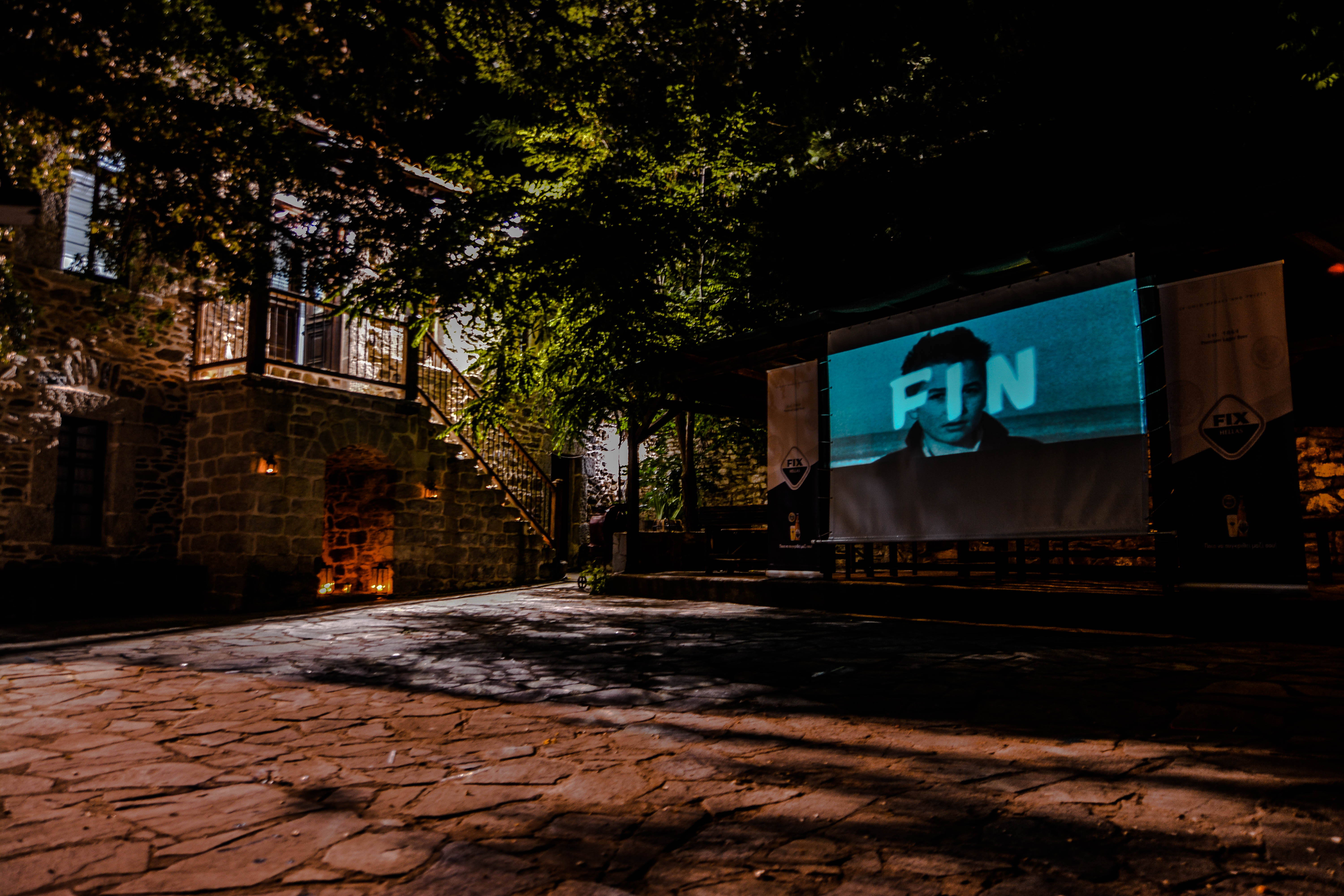 Το «Σινεμά στο Χωριό» επιστρέφει στον Παρθενώνα Χαλκιδικής