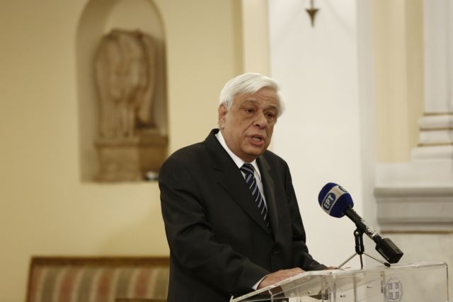 Στο πανεπιστήμιο του Άμστερνταμ ο Προκόπης Παυλόπουλος