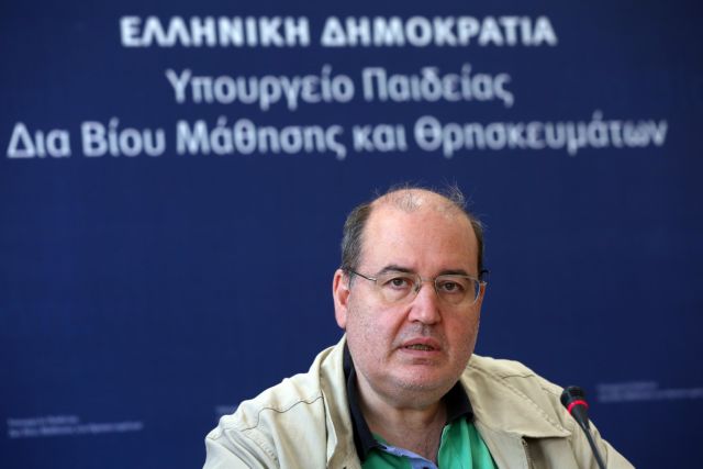 Καταργείται το «άριστα», υποτροφίες πλέον και με «λίαν καλώς»