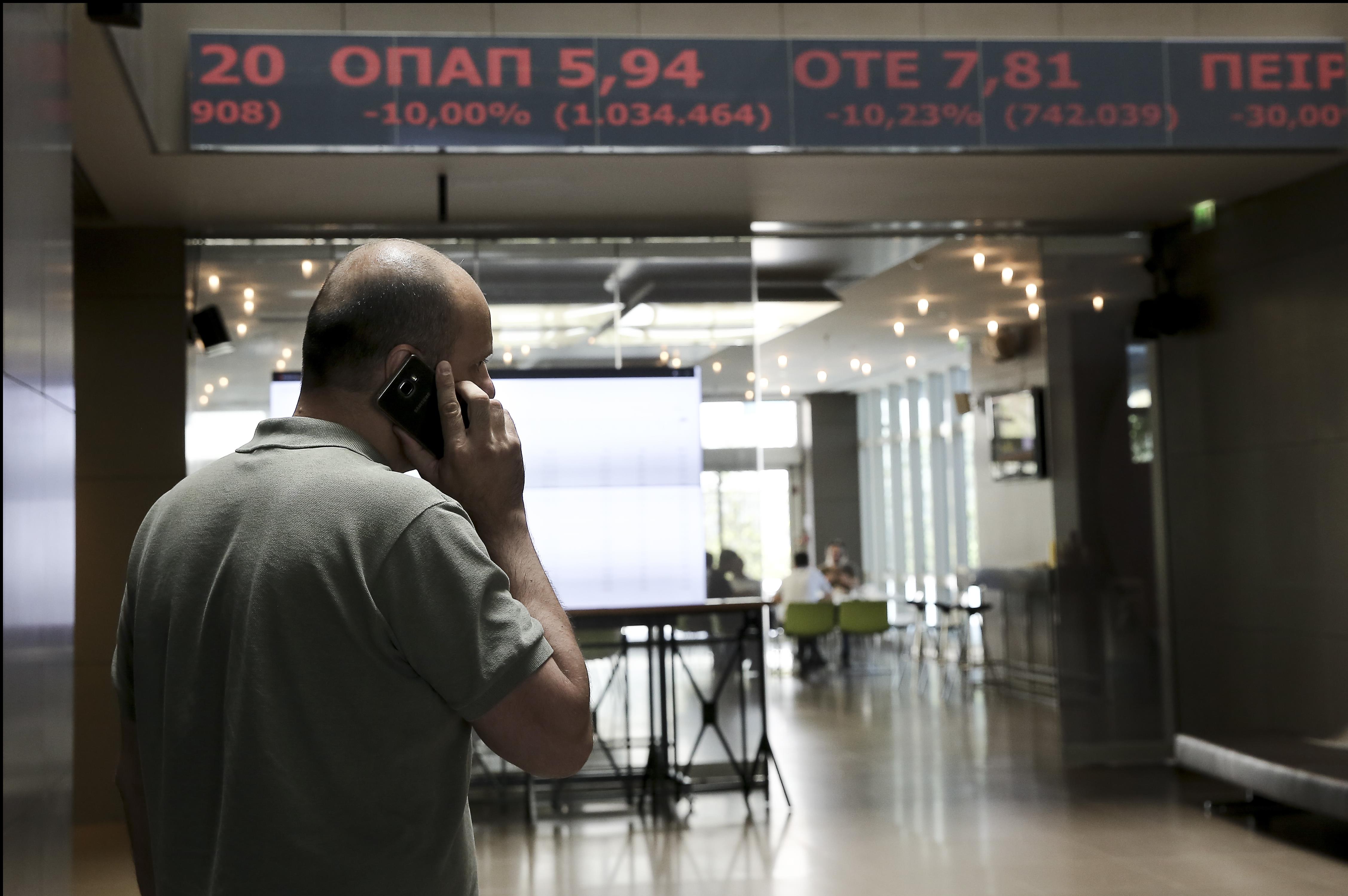 Πτώσης συνέχεια στο Χρηματιστήριο την Τρίτη