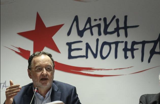 Ο Π.Λαφαζάνης γραμματέας του Πολιτικού Συμβουλίου της ΛΑΕ
