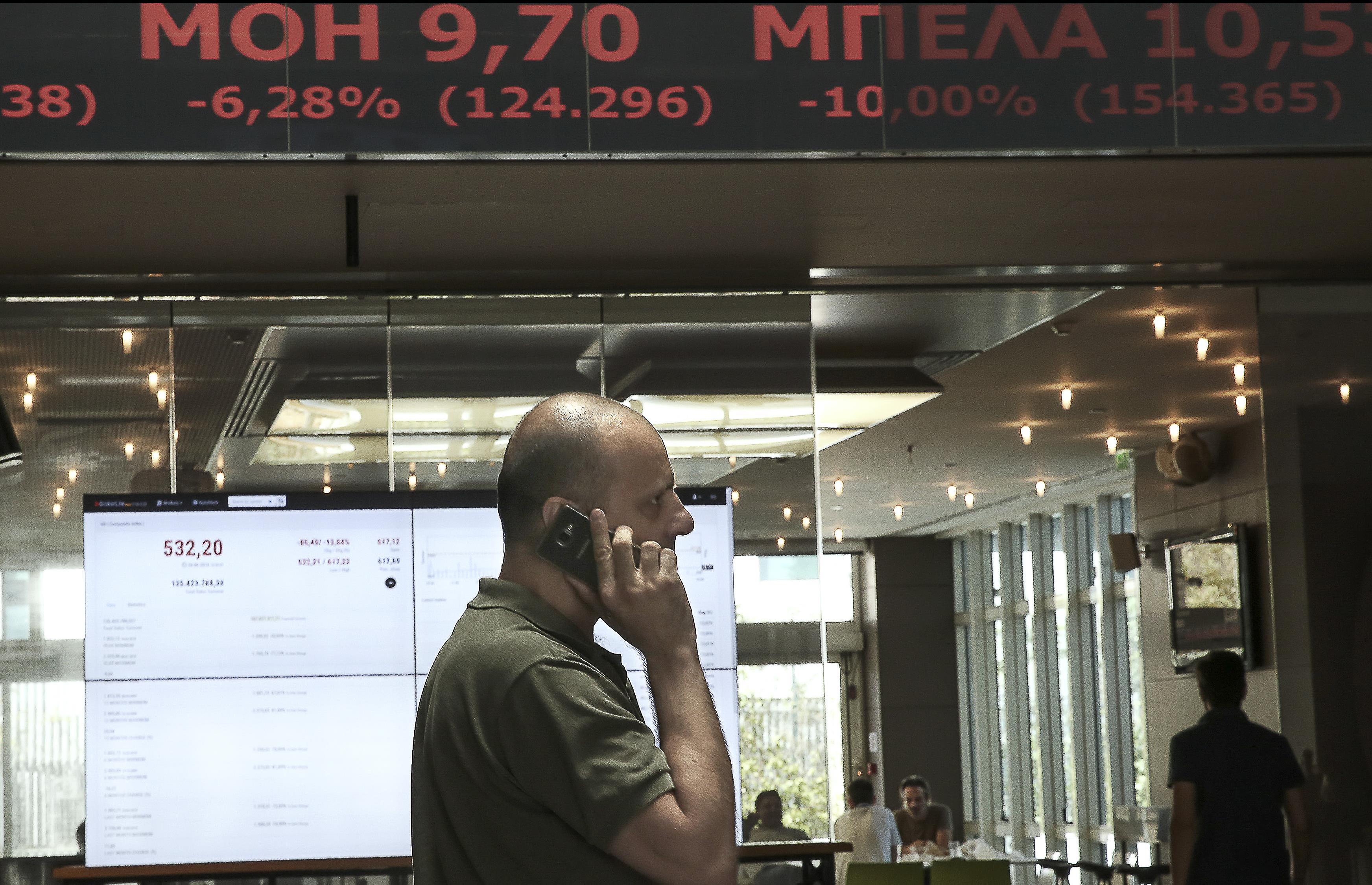 Πτώση 2,34% στο Χρηματιστήριο, με νέα τραπεζική βουτιά την Τρίτη