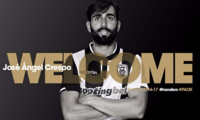 O ΠΑΟΚ ανακοίνωσε και την απόκτηση του Χοσέ Κρέσπο