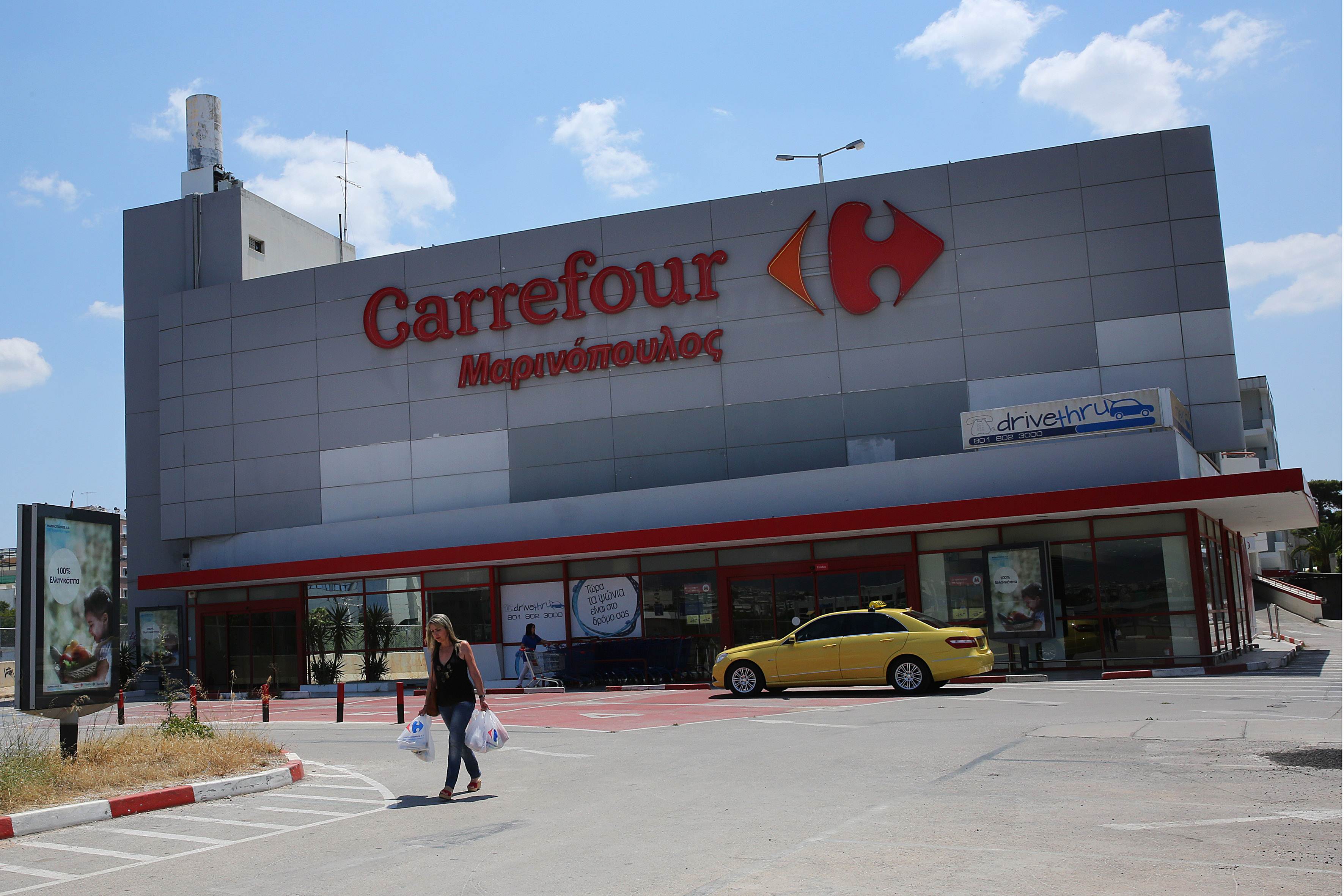 Τι απαντά η Μαρινόπουλος σε δημοσιεύματα και καταγγελίες