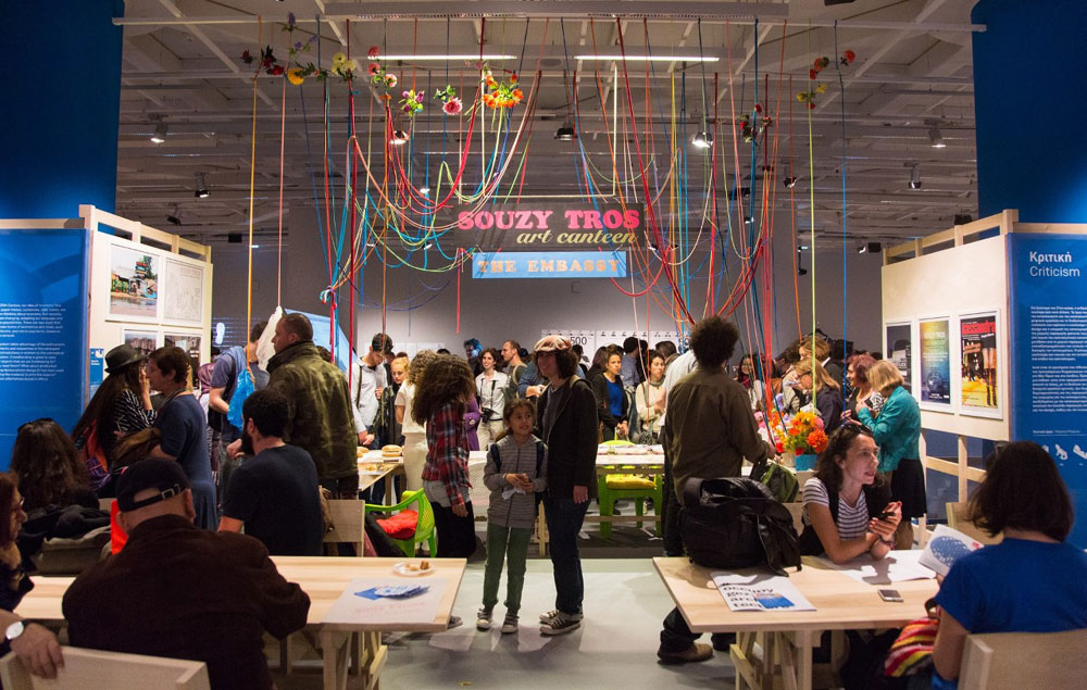 Βραβείο στην Ισπανία για τη Στέγη