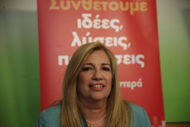 Γεννηματά: Όχι σε εξωκοινοβουλευτικά παιχνίδια, όλα στη Βουλή