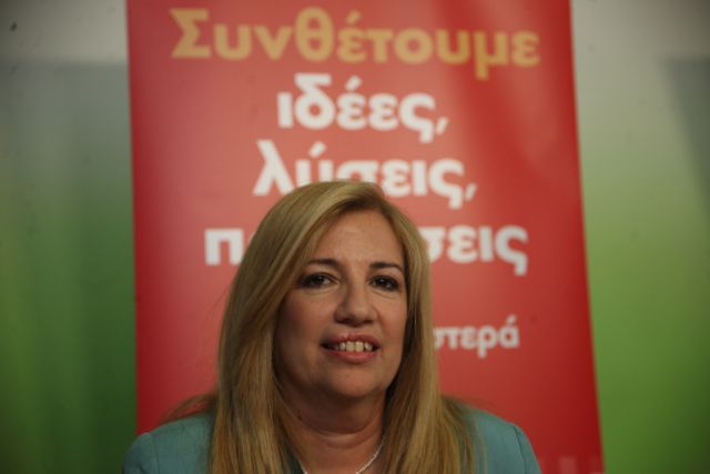 Γεννηματά: Τα διλήμματα για τον εκλογικό νόμο αφορούν Τσίπρα – Μητσοτάκη