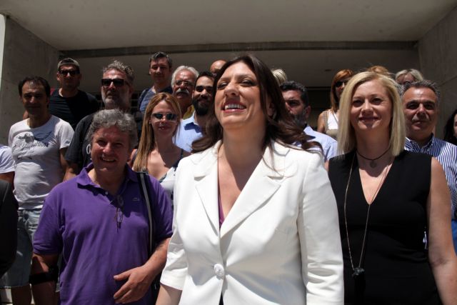 Την ιδρυτική διακήρυξη του κόμματός της κατέθεσε η Ζωή Κωνσταντοπούλου