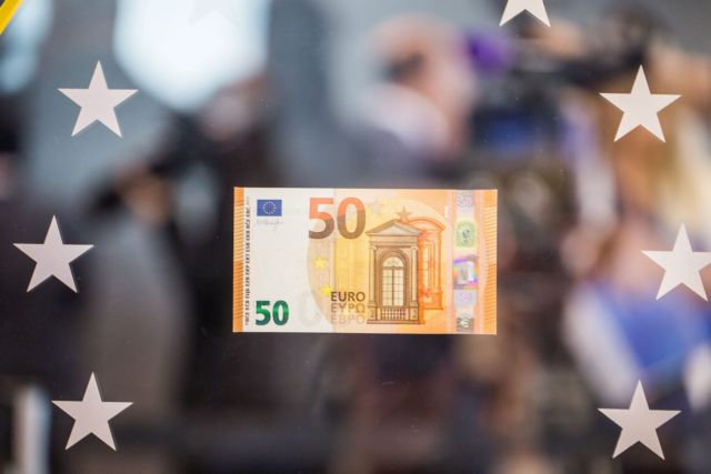 Αυτό είναι το νέο χαρτονόμισμα των 50 ευρώ