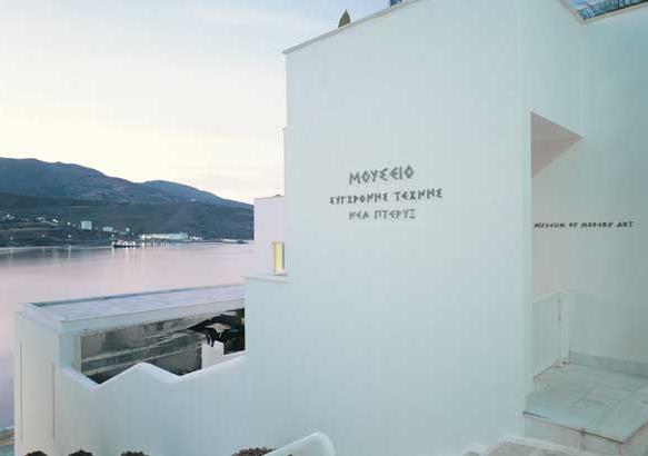 Καλοκαίρι εικαστικής δημιουργίας στο Αιγαίο