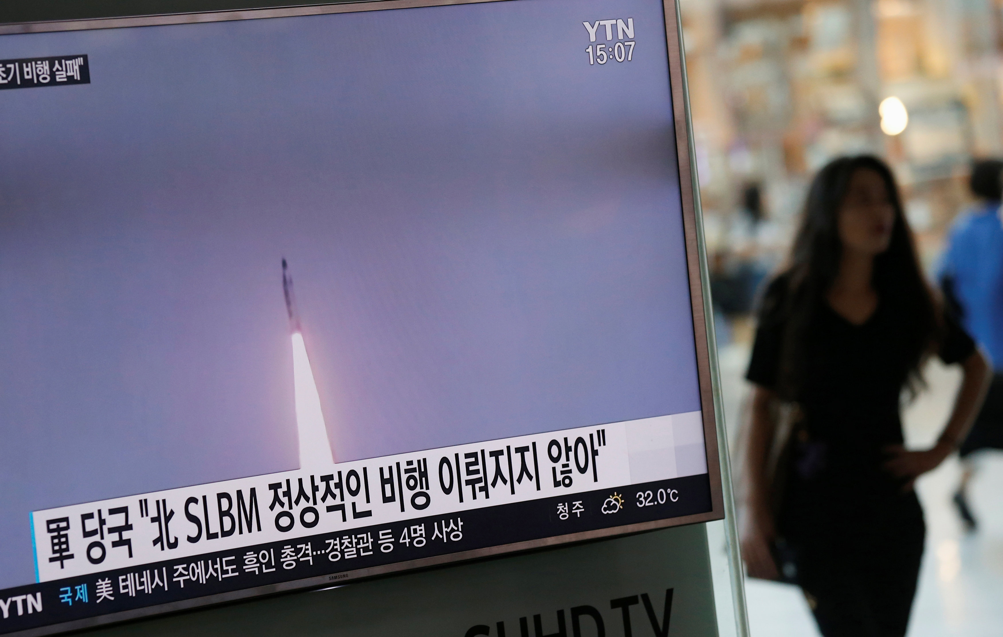 Σε δοκιμή βαλλιστικού πυραύλου προχώρησε η Βόρειος Κορέα