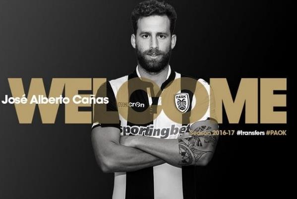 Επίσημα παίκτης του ΠΑΟΚ ο Χοσέ Αλμπέρτο Κάνιας