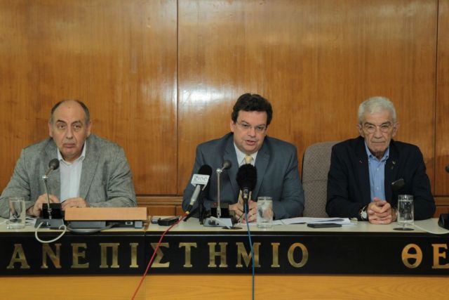 Αντιδρά η πρυτανεία του ΑΠΘ στη διοργάνωση του «No Border Camp»