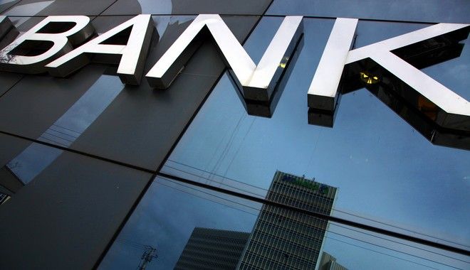 Reuters: Προς αντικατάσταση το ένα τρίτο των ΔΣ των τραπεζών έως Σεπτέμβρη