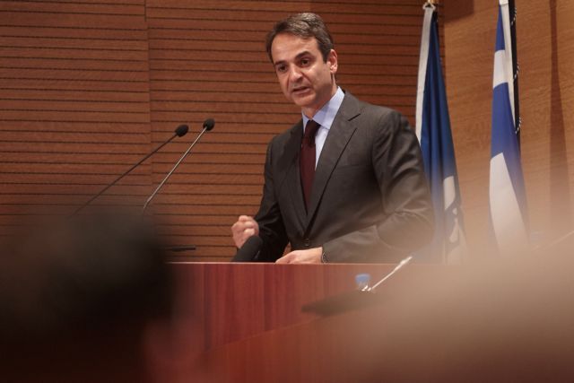 Συνάντηση Μητσοτάκη με εκπροσώπους δικαστικών ενώσεων