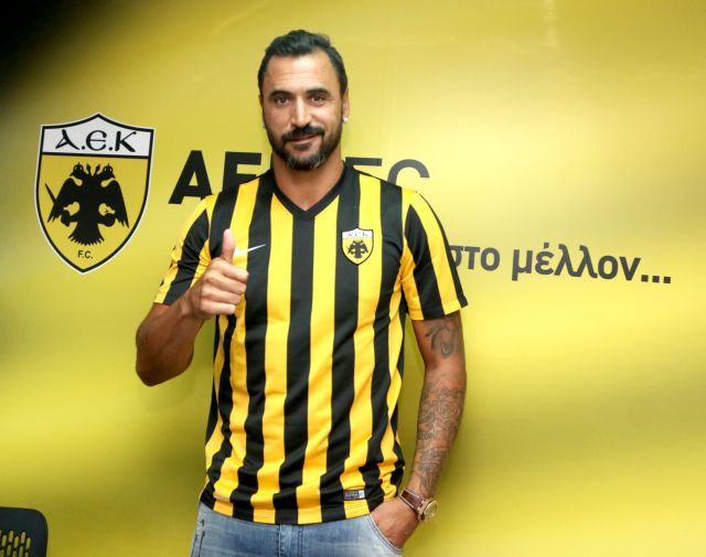 «Θα δώσω τα πάντα για την ΑΕΚ» είπε ο Αλμέιδα