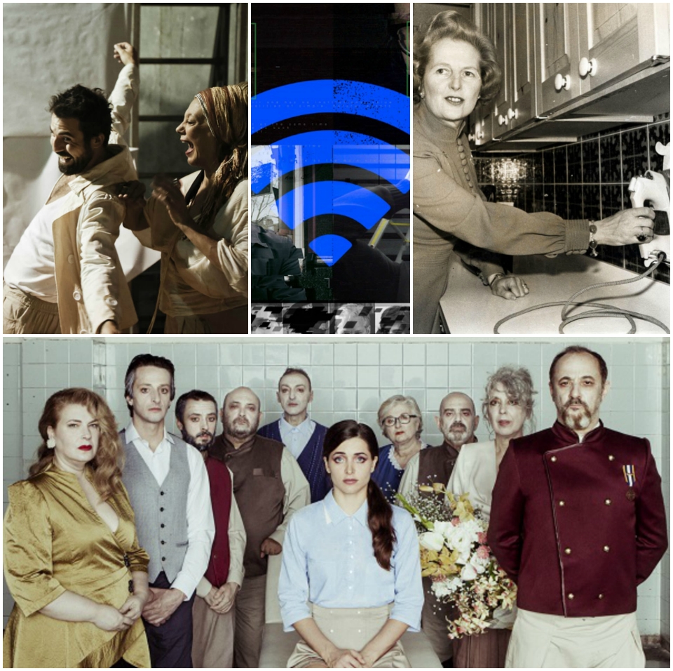 Φεστιβάλ Αθηνών: Με τέσσερις παραστάσεις ελλήνων δημιουργών κλείνει ο Ιούλιος