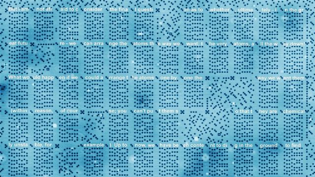 Νέο είδος μνήμης θυμάται άτομο προς άτομο