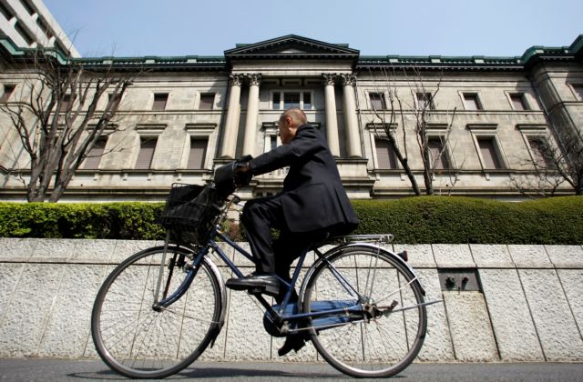 Ιαπωνία: Περαιτέρω χαλάρωση νομισματικής πολιτικής από την κεντρική τράπεζα