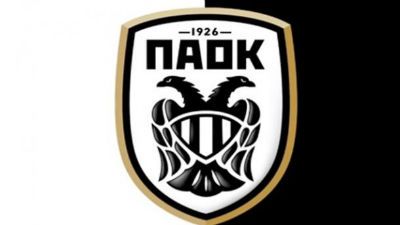 ΠΑΕ ΠΑΟΚ: «Υπενθυμίζουμε ξανά πως περιμένουμε το πόρισμα του Αρείου Πάγου»