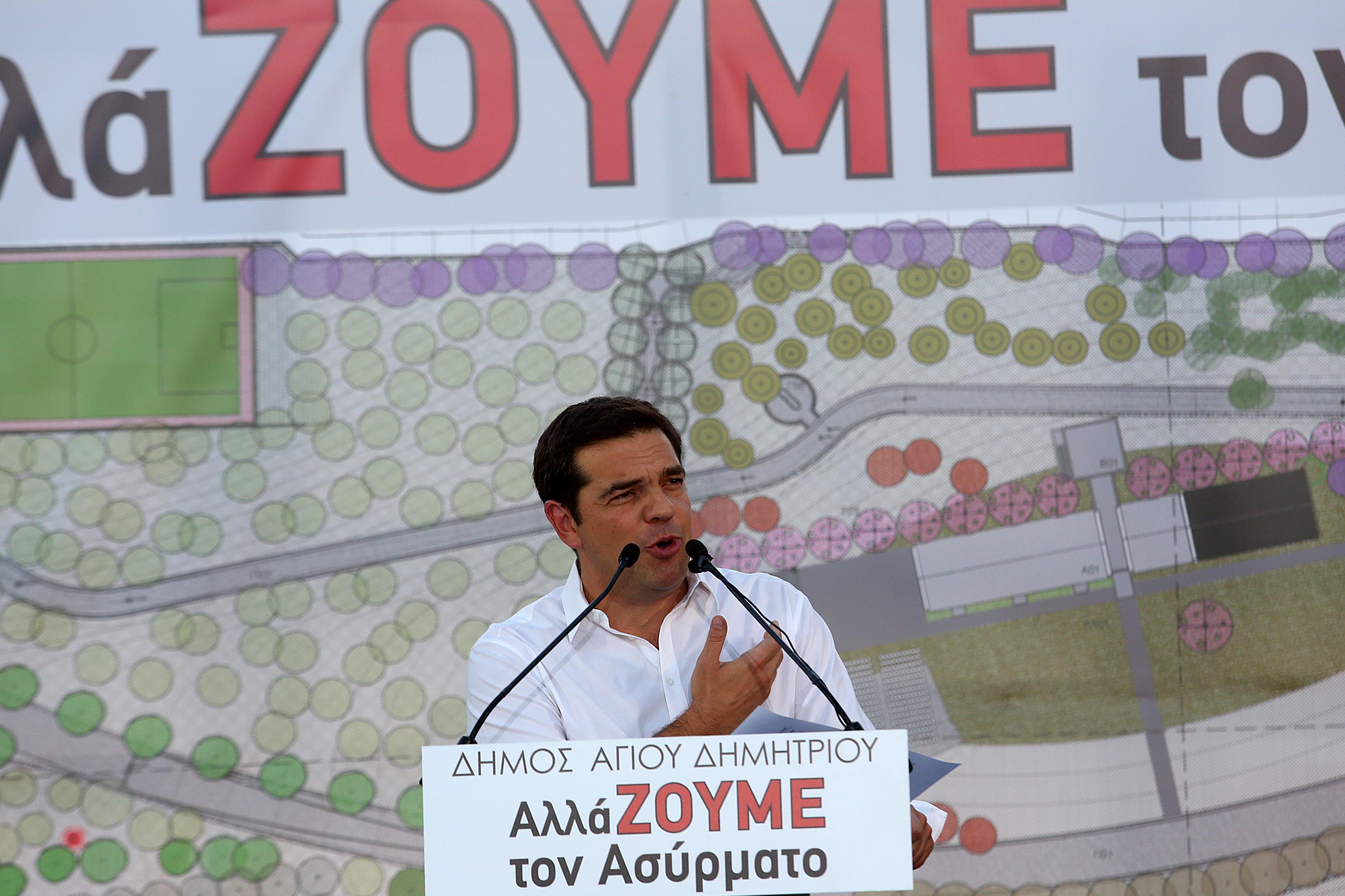 Τσίπρας: Δίνουμε μάχη για ευημερία και δίκαιη ανάπτυξη σε στέρεες βάσεις