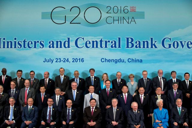 Δέσμευση G20 για τόνωση της ανάπτυξης