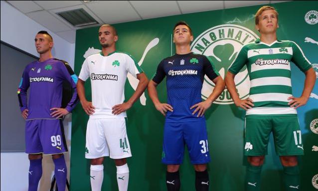 Παρουσίασε νέα φανέλα και μεταγραφές ο ΠΑΟ