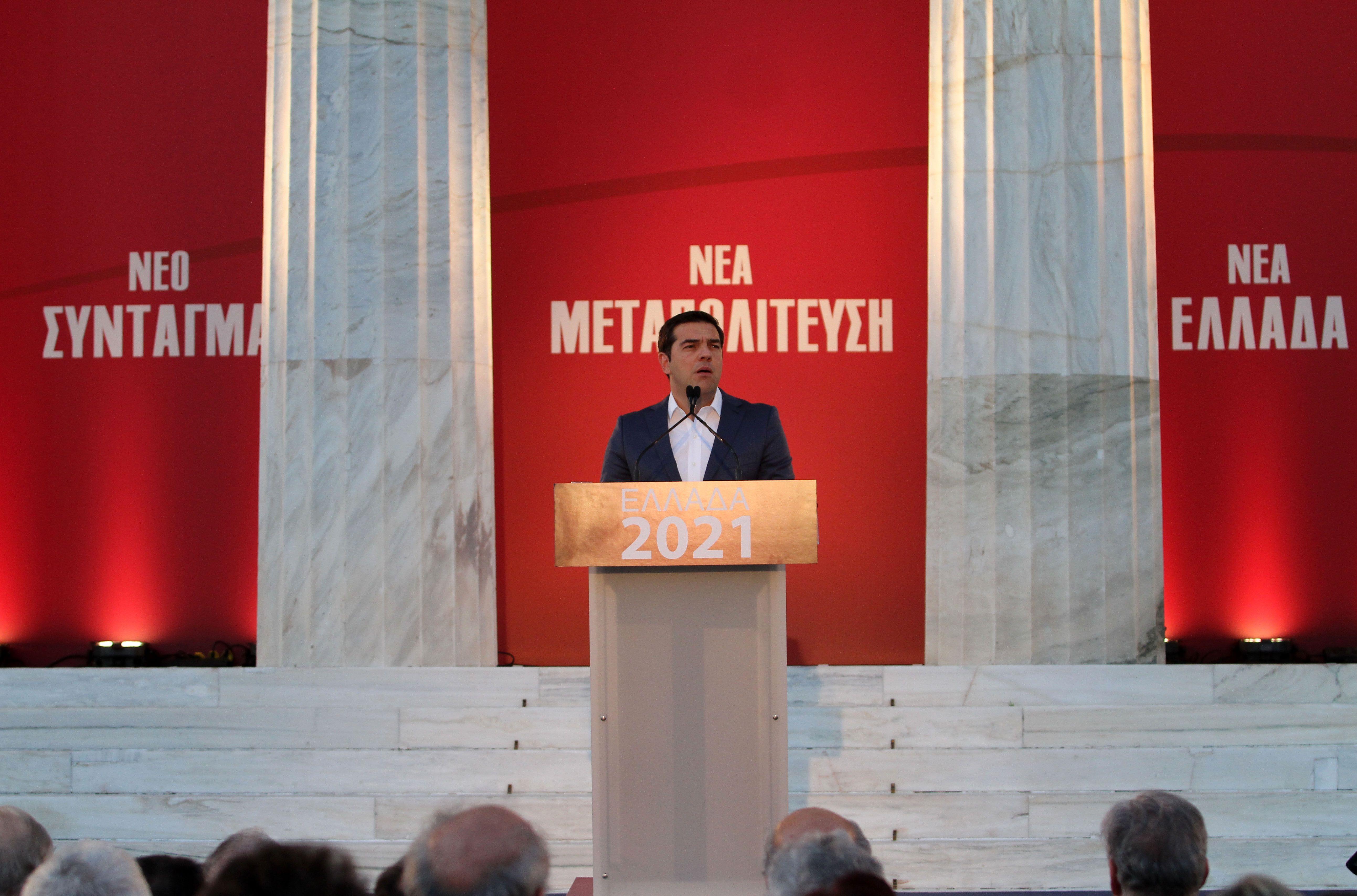 Οι προτάσεις του Αλέξη Τσίπρα για τη συνταγματική αναθεώρηση