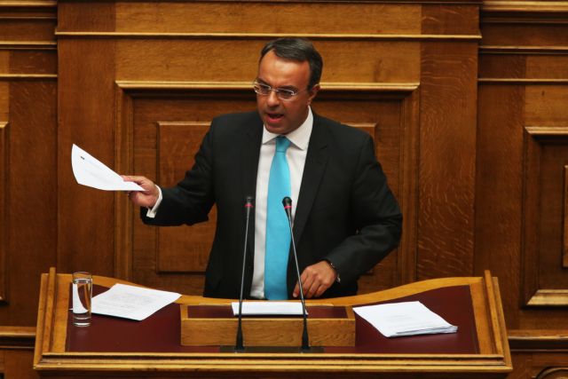 ΝΔ: H κυβέρνηση, κλείνει το μάτι και ενθαρρύνει τη φοροδιαφυγή