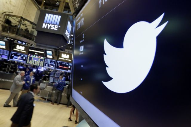 Δυσάρεστα αποτελέσματα για το Twitter, αναβιώνουν τα σενάρια πώλησης