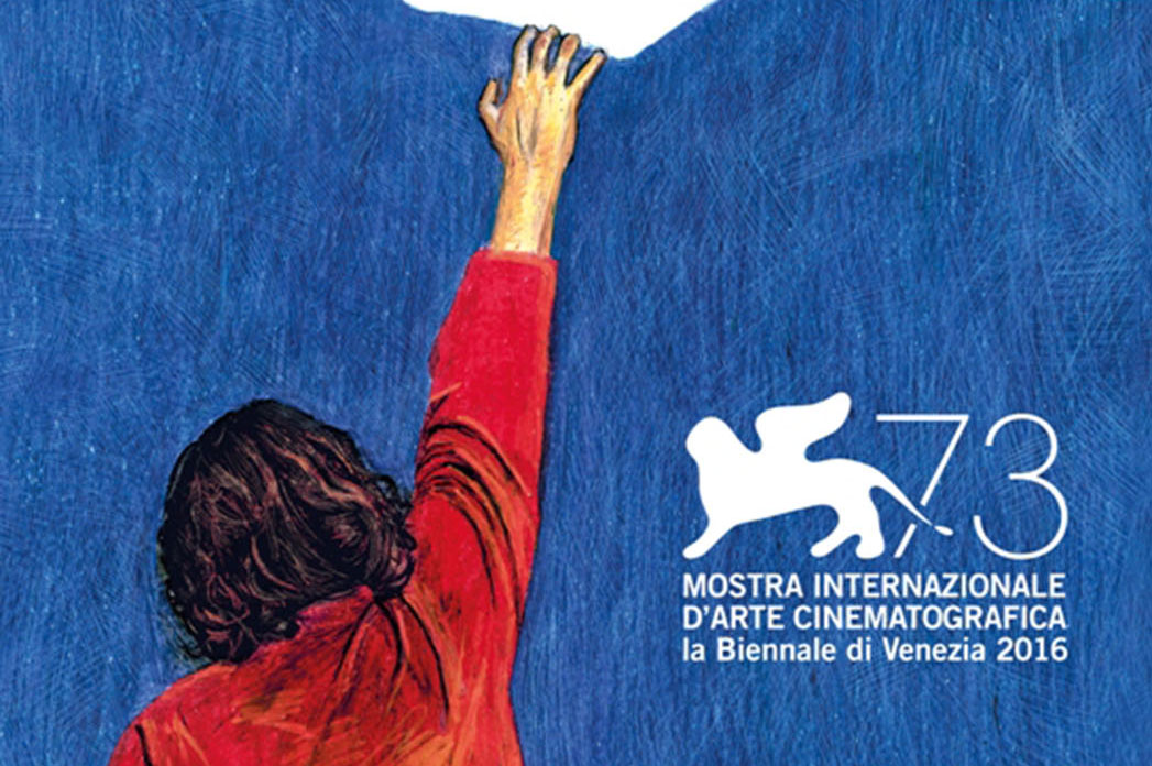 Βέντερς, Μάλικ, Οζόν ταξιδεύουν στην 73η Μόστρα